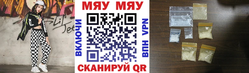ЭКСТАЗИ Дивногорск
