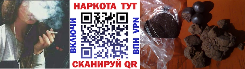 Наркошоп купить Метамфетамин COCAIN A-PVP Бошки Шишки АМФЕТАМИН Мефедрон ГАШИШ Дивногорск
