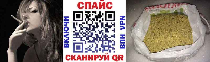 Бутират жидкий экстази  Купить  Дивногорск 