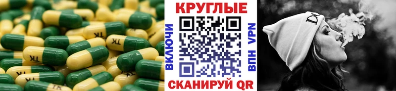 Купить закладки  Дивногорск  Ecstasy 300 mg 