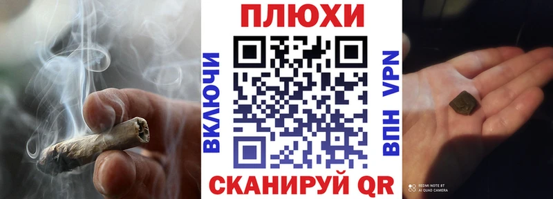 Купить где  Дивногорск  Гашиш hashish 