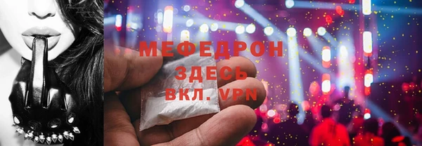 героин Балабаново