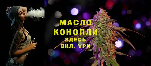 кокаин перу Баксан