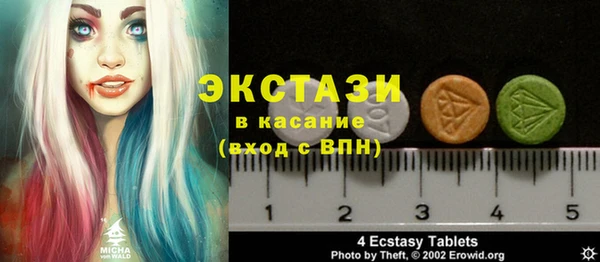 героин Балабаново