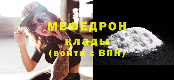 героин Балабаново
