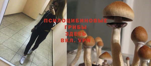 героин Балабаново
