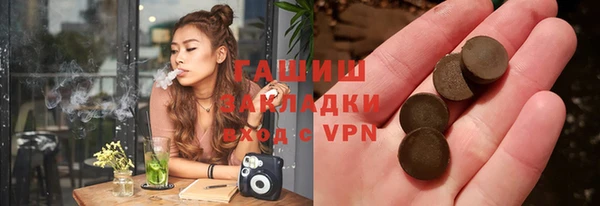 героин Балабаново