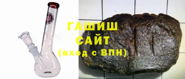 героин Балабаново