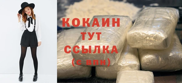 амф Балахна