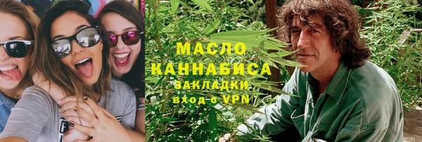 кокаин перу Баксан