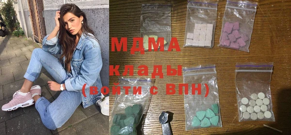 кокаин перу Баксан