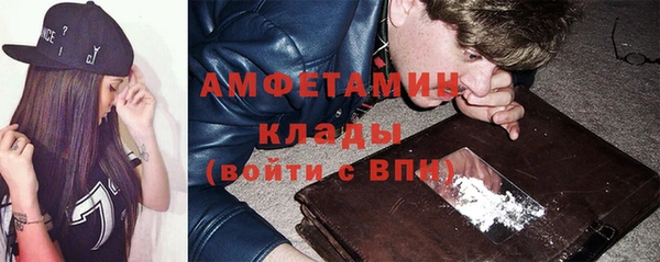 героин Балабаново