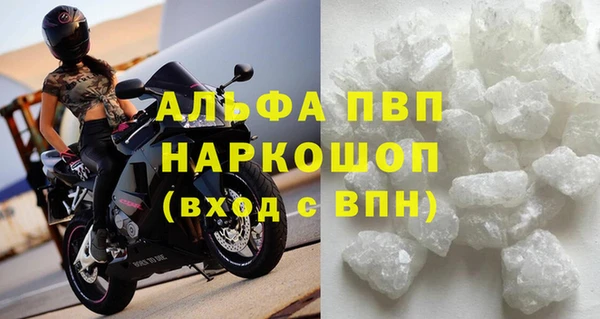 кокаин перу Баксан