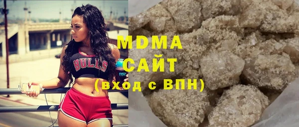 кокаин перу Баксан
