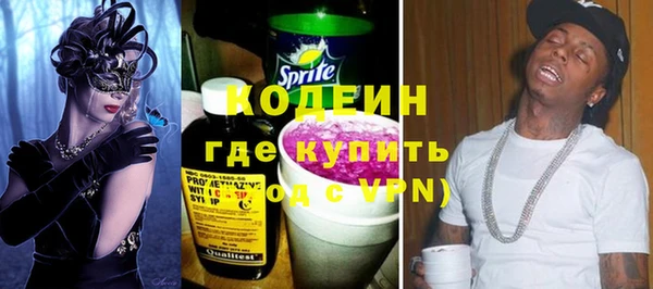 кокаин перу Баксан