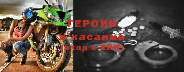 кокаин перу Баксан