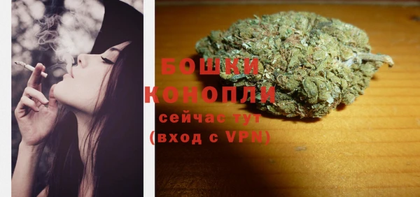 кокаин перу Баксан